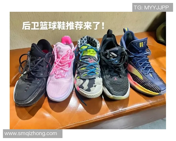 2018年后卫篮球鞋推荐排行榜助你提升场上表现与舒适度
